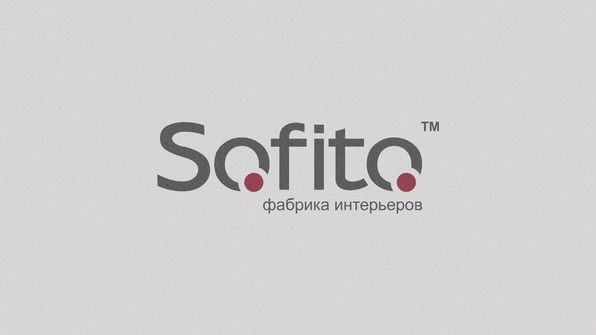 Создание сайта по натяжным потолкам для компании «Софито» в Сураже